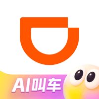 DiDi China: Ride Hailing для iOS