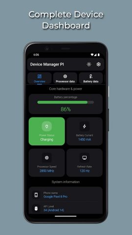 Диспетчер Устройств PI Инфо для Android — скриншот 1