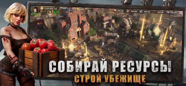 Doomsday: Last Survivors для iOS — скриншот 3