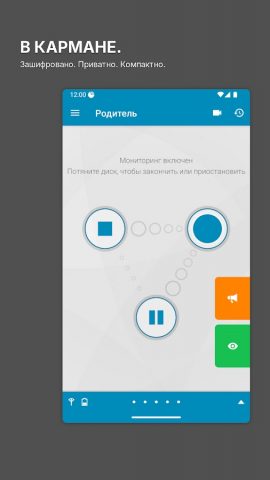 Dormi — Радионяня Видео для Android — скриншот 1