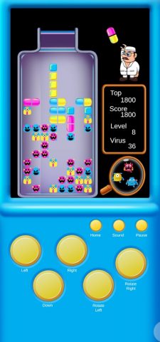 Dr Mariot для Android — скриншот 3