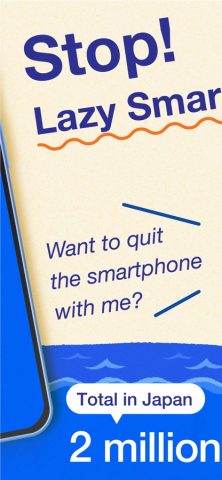 Drop Socials, Grow Fish｜Focus для iOS — скриншот 5