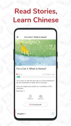 Du Chinese — Read and Learn для Android — скриншот 1