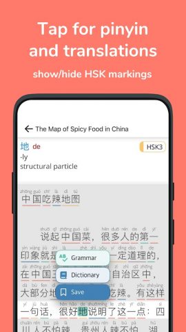 Du Chinese — Read and Learn для Android — скриншот 3