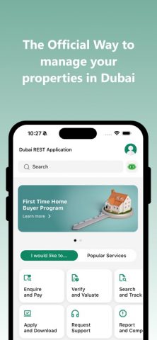Dubai REST для iOS — скриншот 1