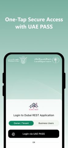 Dubai REST для iOS — скриншот 2