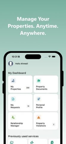 Dubai REST для iOS — скриншот 3