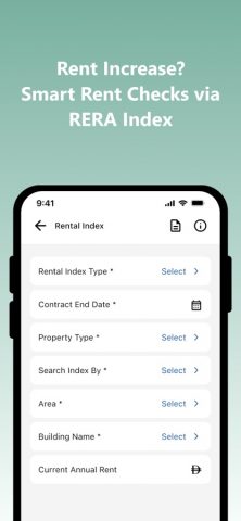Dubai REST для iOS — скриншот 5