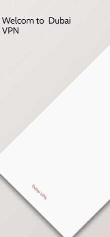 Dubai VPN — High Speed Proxy для Android — скриншот 1