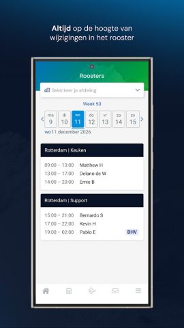 Dyflexis для Android — скриншот 3