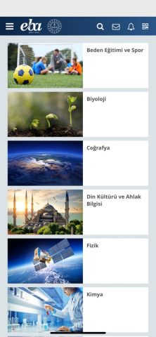 EBA для iOS — скриншот 5