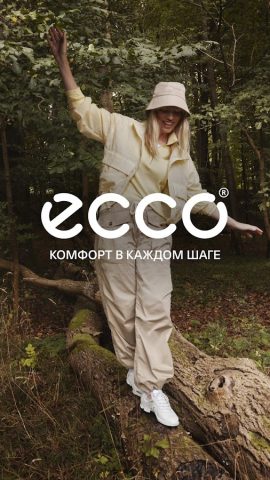 ECCO Russia для Android — скриншот 1