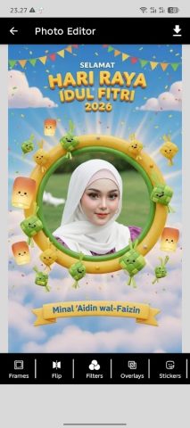 EID Mubarak Photo Frames 2026 для Android — скриншот 4