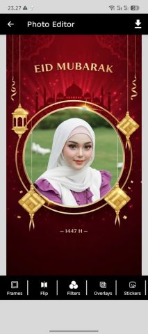 EID Mubarak Photo Frames 2026 для Android — скриншот 5