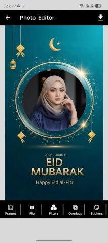 EID Photo Frame 2026 для Android — скриншот 3