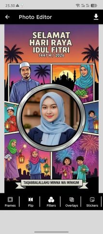 EID Photo Frame 2026 для Android — скриншот 5