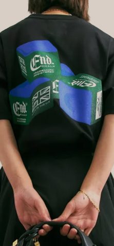 END. для iOS — скриншот 2