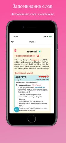 EReader — English Reader для iOS — скриншот 5