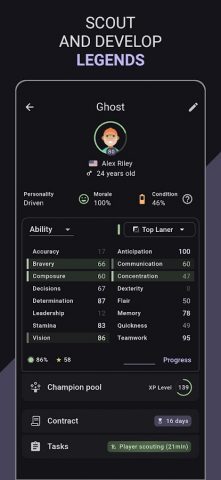 ESMO: Esports Manager Online для Android — скриншот 2