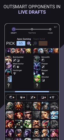 ESMO: Esports Manager Online для Android — скриншот 3