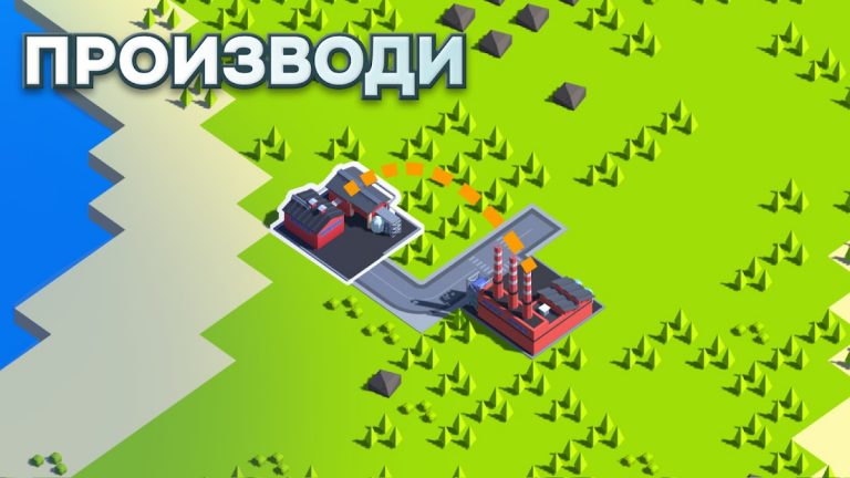 Eco city для Android — скриншот 1
