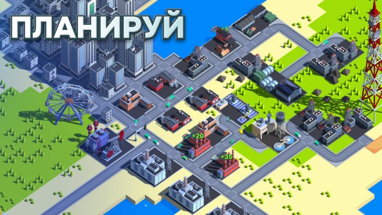 Eco city для Android — скриншот 2
