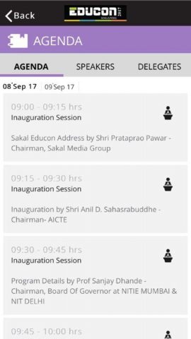 Educon для iOS — скриншот 3