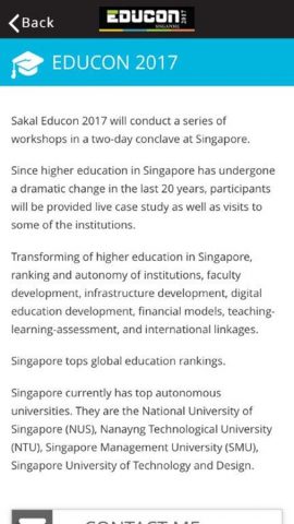 Educon для iOS — скриншот 4