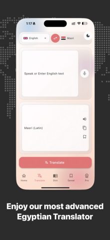 Egyptian Translator для iOS — скриншот 2