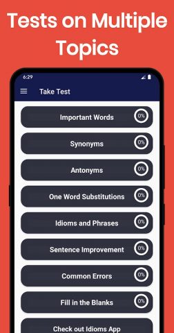 English Vocabulary Test для Android — скриншот 1