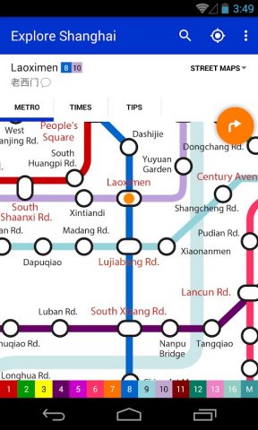 Explore Shanghai metro map для Android — скриншот 1
