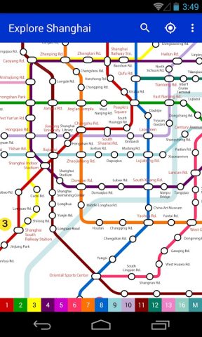 Explore Shanghai metro map для Android — скриншот 2