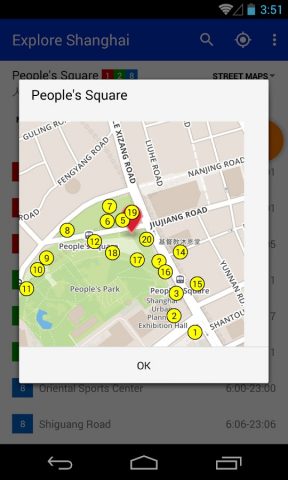 Explore Shanghai metro map для Android — скриншот 5