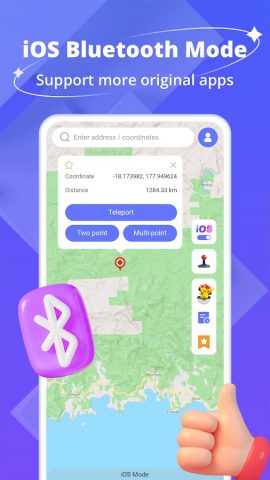 Fake GPS: AnyGo GPS Spoofer для Android — скриншот 2