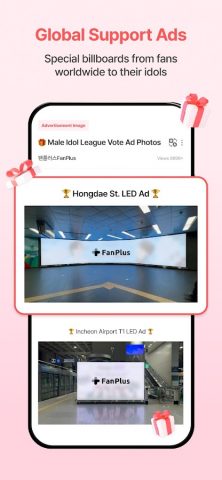 FanPlus: Idol Vote & Community для Android — скриншот 4