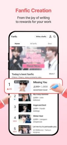 FanPlus: Idol Vote & Community для Android — скриншот 5