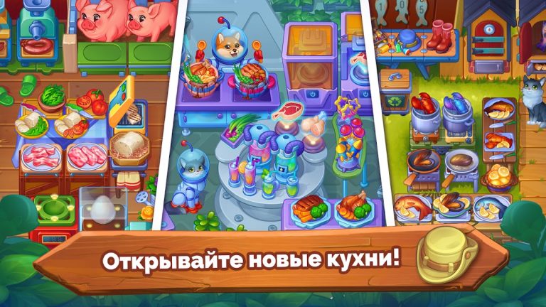 Farming Fever: Веселая ферма для Android — скриншот 5