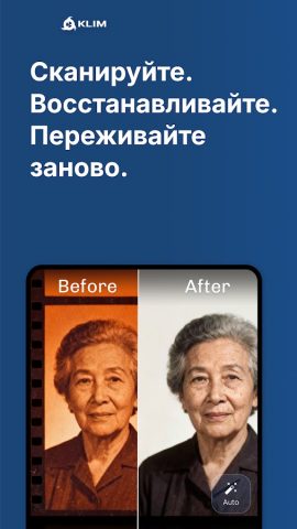 Film Scanner by KLIM для Android — скриншот 1