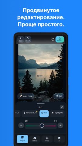 Film Scanner by KLIM для Android — скриншот 5