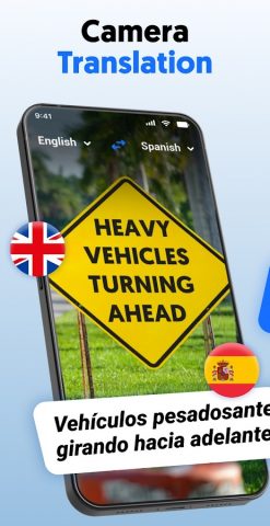 Фото переводчик -CamTranslator для Android — скриншот 1