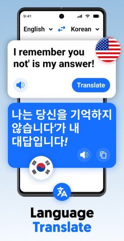 Фото переводчик -CamTranslator для Android — скриншот 4