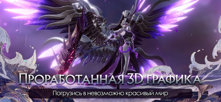 Fox Legends для iOS — скриншот 4