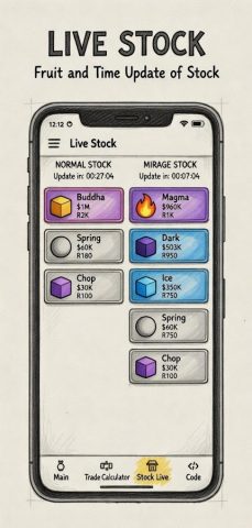 Fruit Trade Value Calculator для Android — скриншот 3