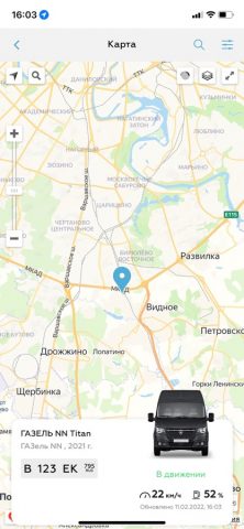 GAZ Connect для iOS — скриншот 2