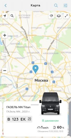 GAZ Connect для Android — скриншот 2