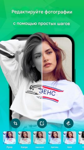 Галерея — Фото Видео для Android — скриншот 3