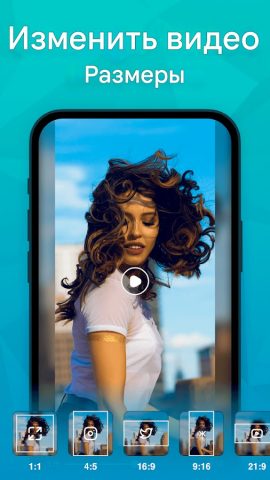 Галерея — Фото Видео для Android — скриншот 4