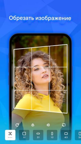 Галерея — Фото Видео для Android — скриншот 5