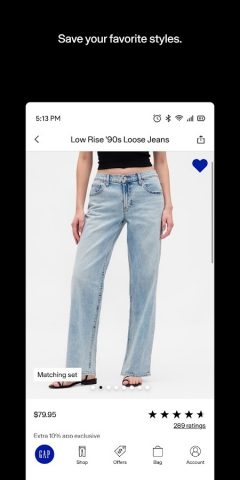 Gap — скриншот 4