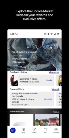 Gap — скриншот 5